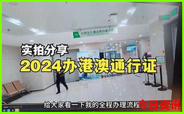 上海到新疆自驾游最佳路线图