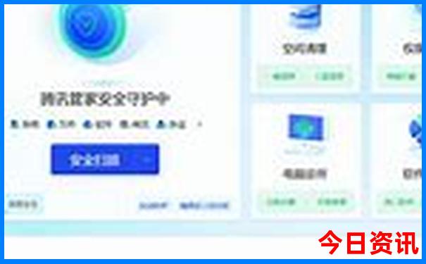 成都旅游景点排名前十名