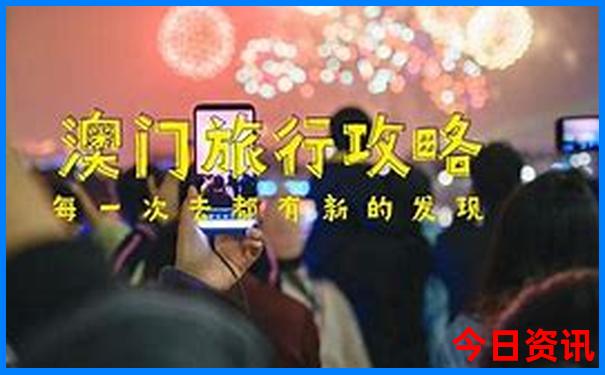 新疆哈密旅游攻略必玩的景点