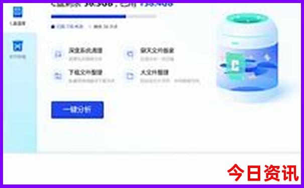 淮安的旅游景点有哪些